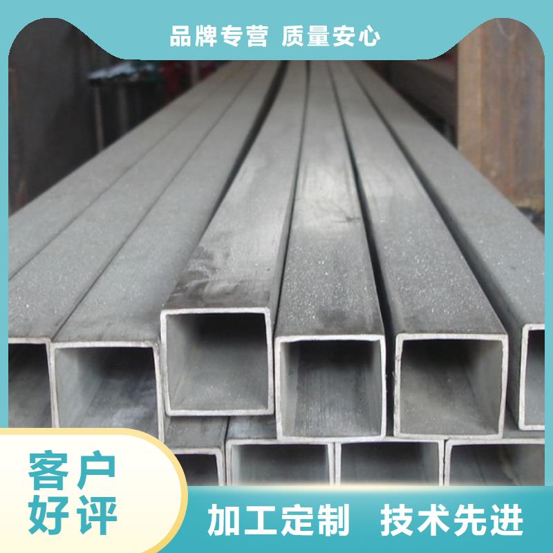 不锈钢管耐磨板用途广泛