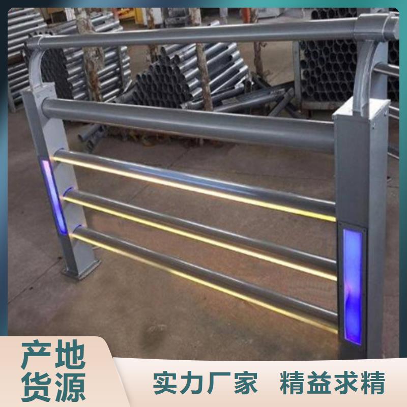 <鑫龙腾>不锈钢河道护栏厂家产品介绍免费安装
