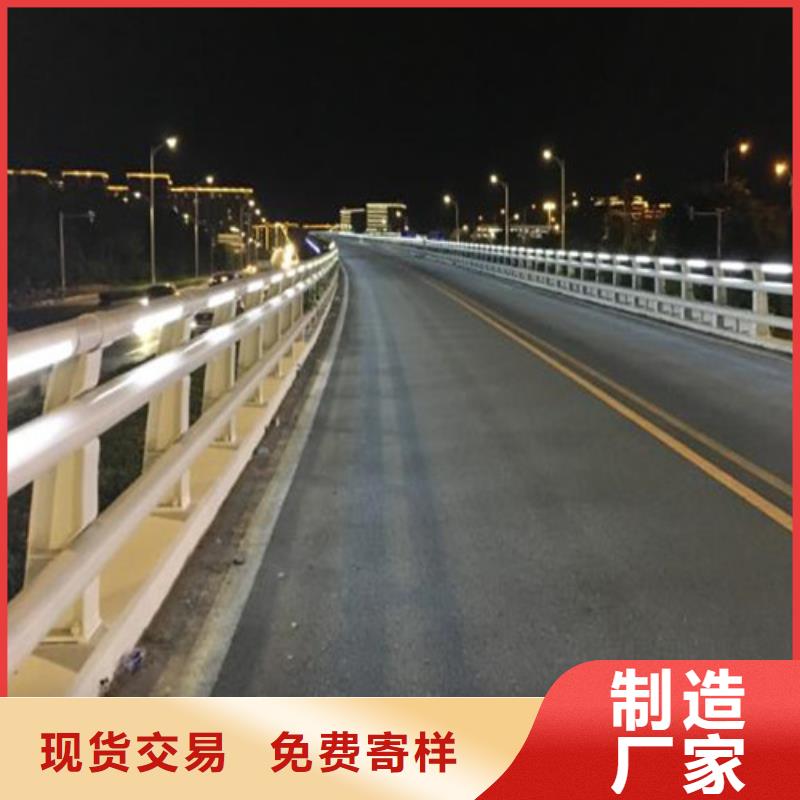 质量可靠的高速公路防撞护栏基地-鑫龙腾金属制造有限公司-产品视频