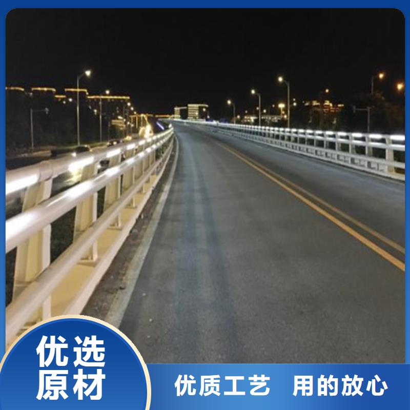 不锈钢天桥护栏价格采购价格产地货源<鑫龙腾>免费设计