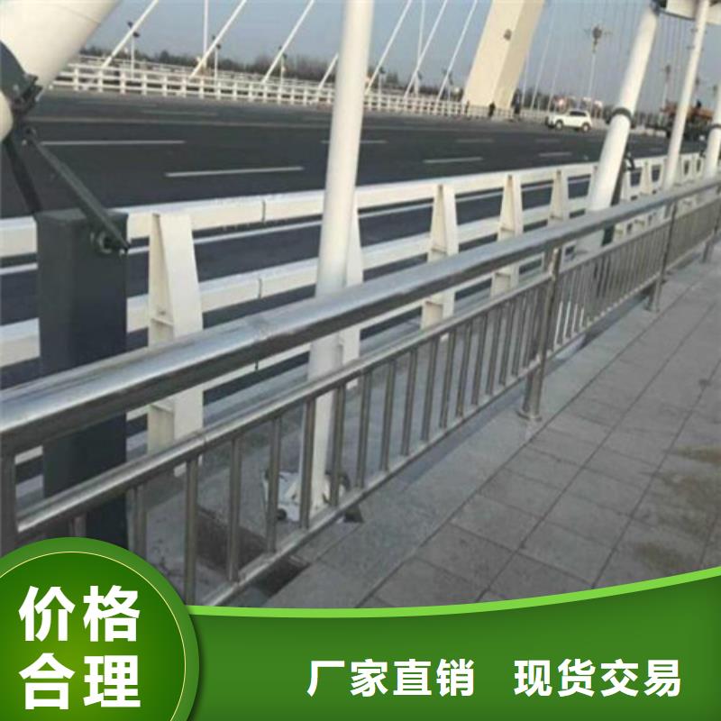 定金锁价【鑫龙腾】不锈钢护栏量大从优高速公路护栏铸铁管架