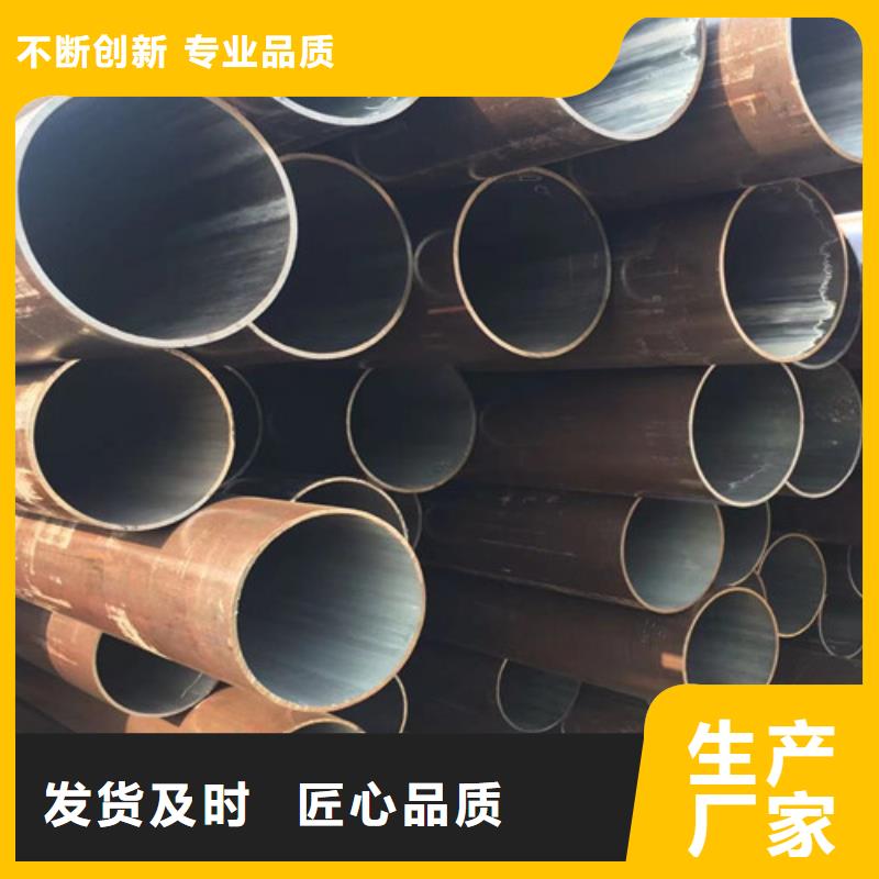 合金鋼管Q355B無縫鋼管今日價格