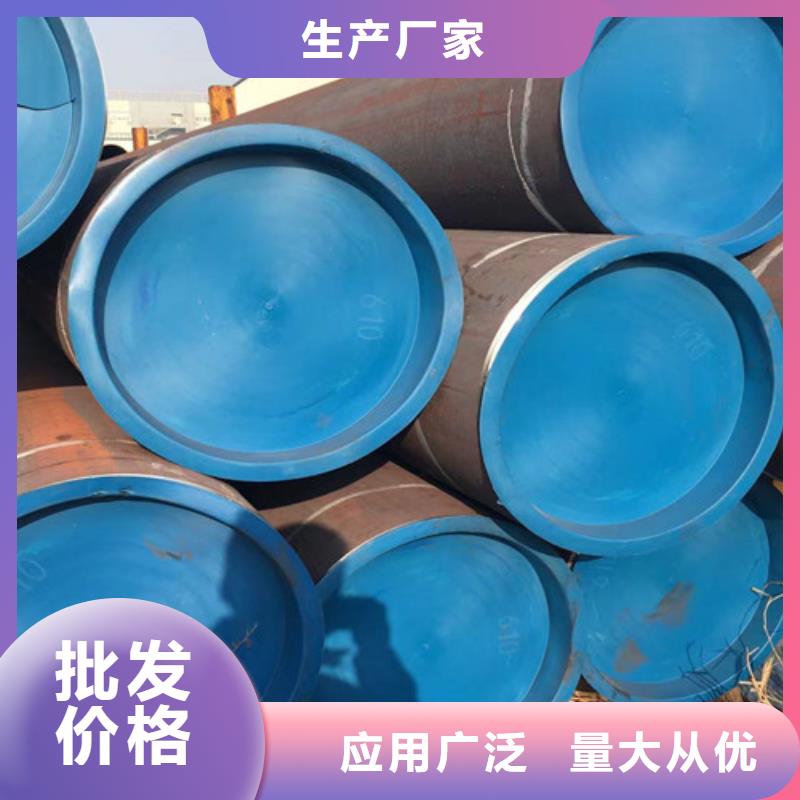 石油套管Q355B無縫鋼管信譽至上
