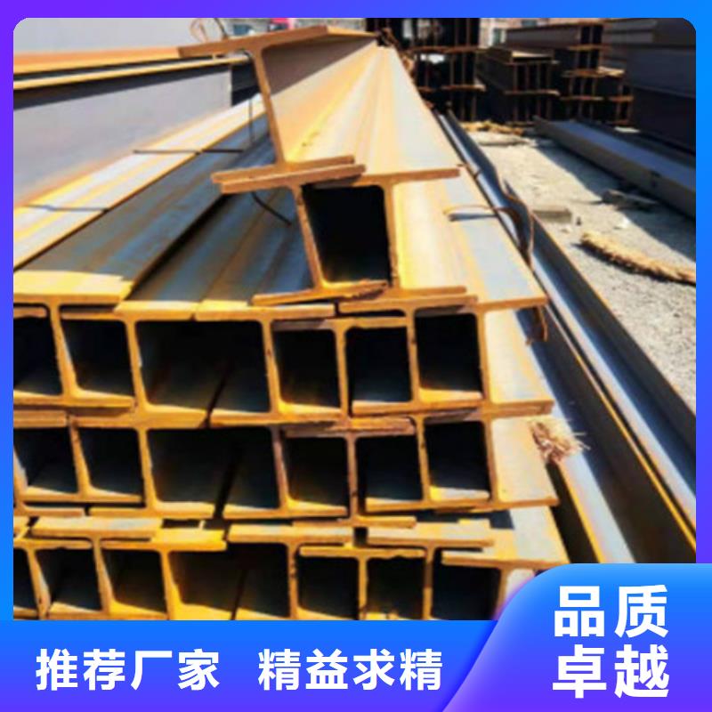 H型鋼,低合金H型鋼一站式采購