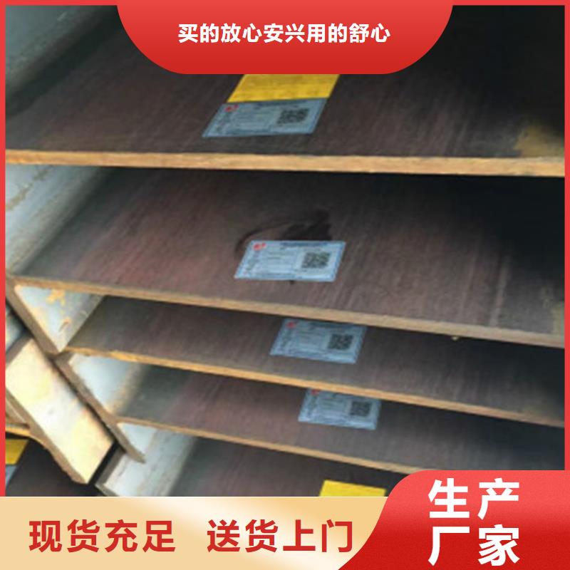 H型鋼Q355C熱軋H型鋼客戶好評(píng)