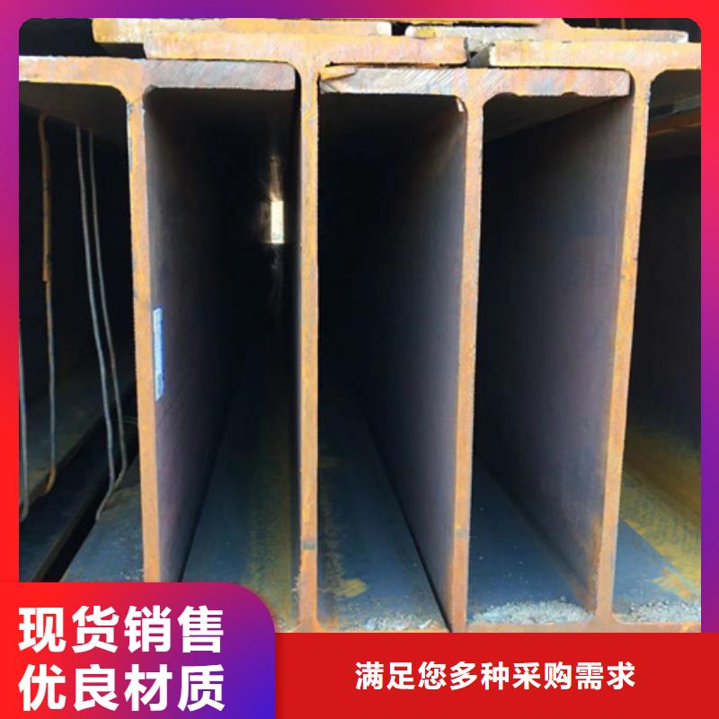 H型鋼Q345D,低合金槽鋼使用壽命長久