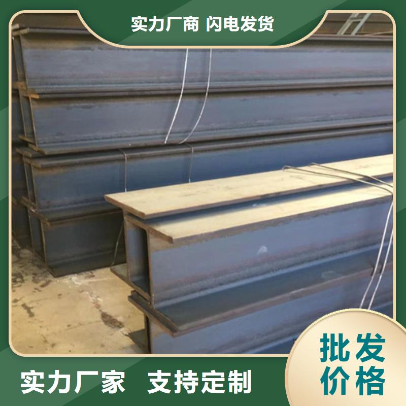 H型鋼Q355BQ355B角鋼放心選購