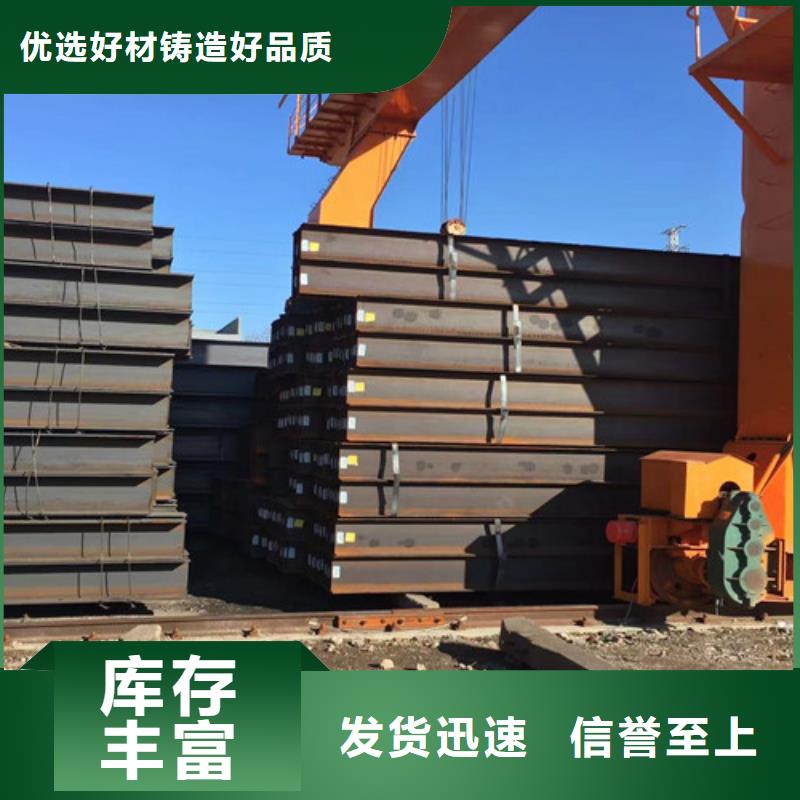 H型鋼Q355BQ345B角鋼好產品價格低