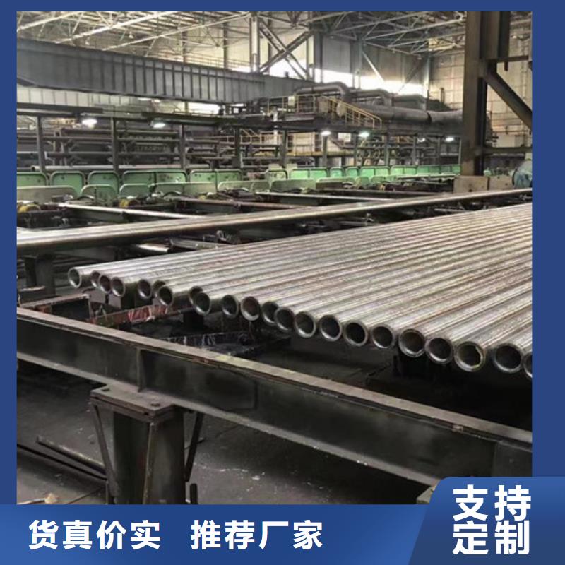 15CrMo無縫鋼管Q345B工字鋼好品質用的放心