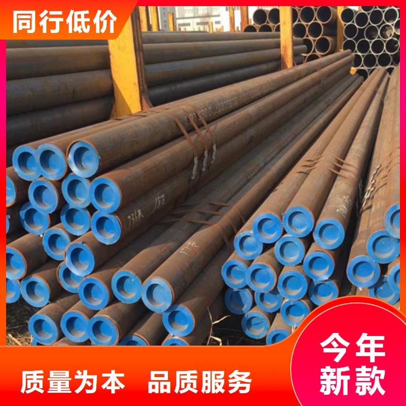 15CrMo無縫鋼管【國標工字鋼】嚴格把控質量