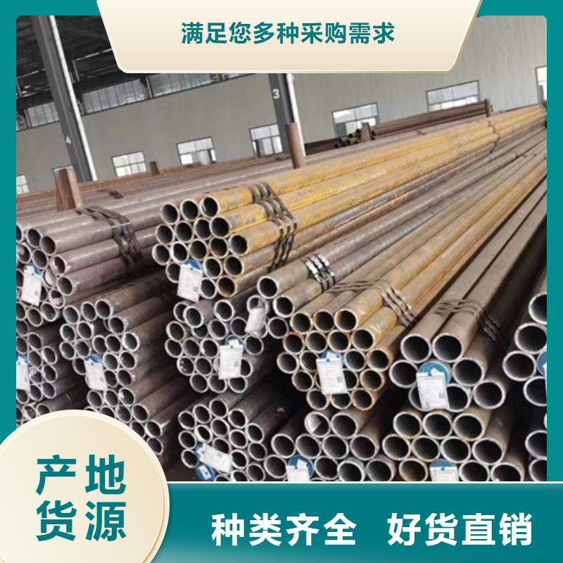 15CrMo無縫鋼管【國標工字鋼】嚴格把控質量