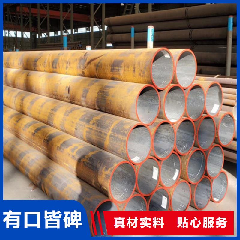 15CrMo無縫鋼管【國標工字鋼】嚴格把控質量