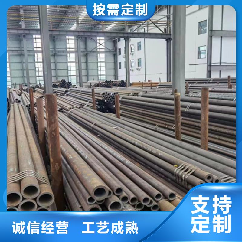 15CrMo無縫鋼管Q345B工字鋼好品質用的放心