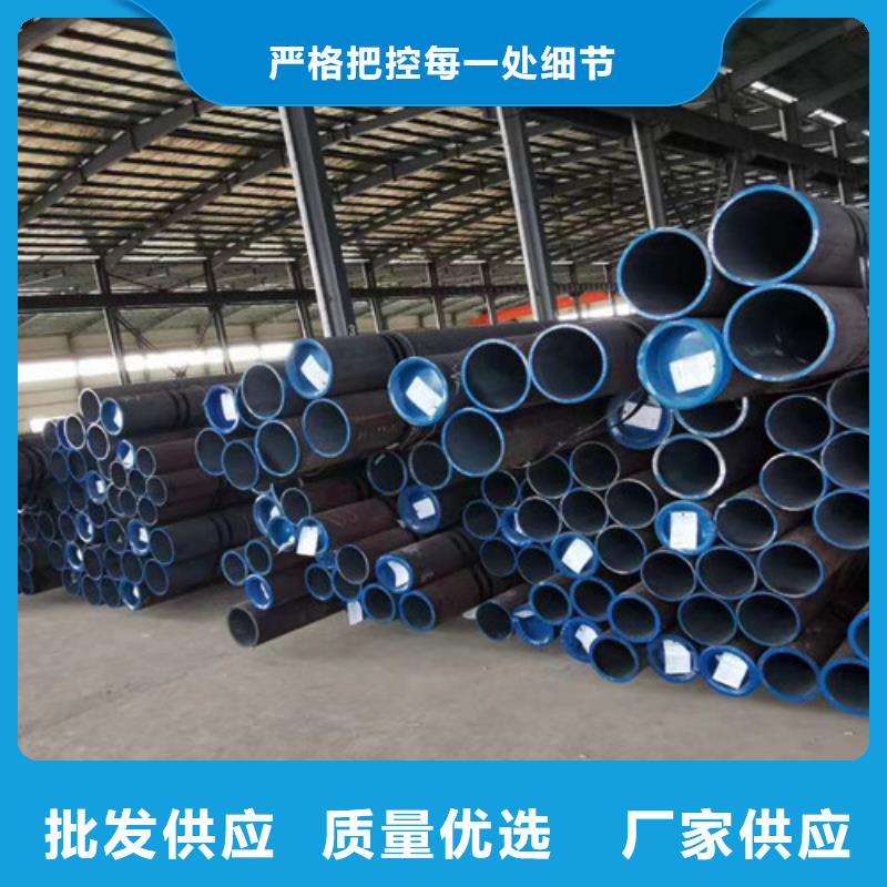15CrMo無縫鋼管Q355C角鋼銷售的是誠信