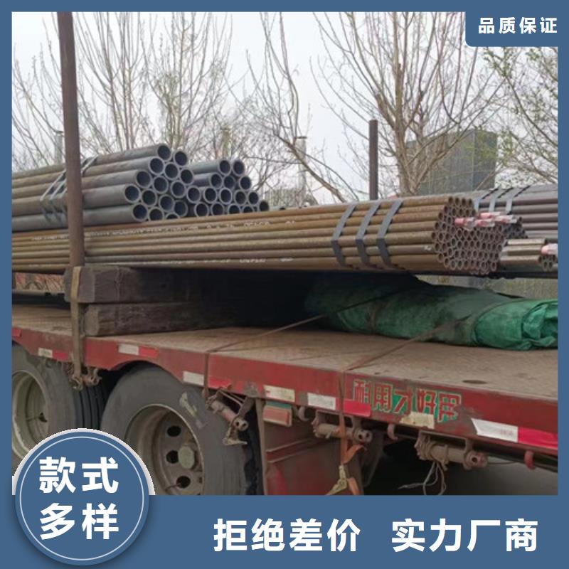 12Cr1MoV無縫鋼管304L工角槽廠家直銷