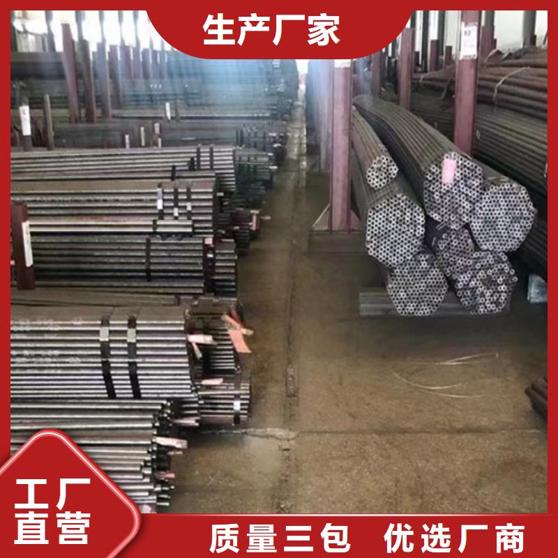 12Cr1MoV無縫鋼管304L工角槽廠家直銷
