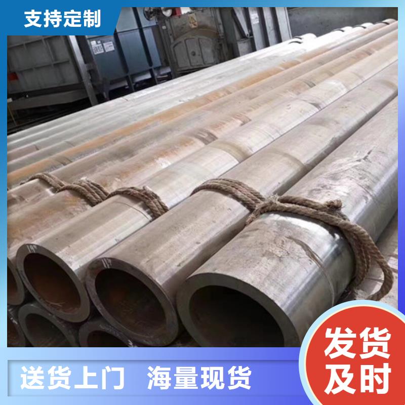 12Cr1MoV無縫鋼管304L工角槽廠家直銷