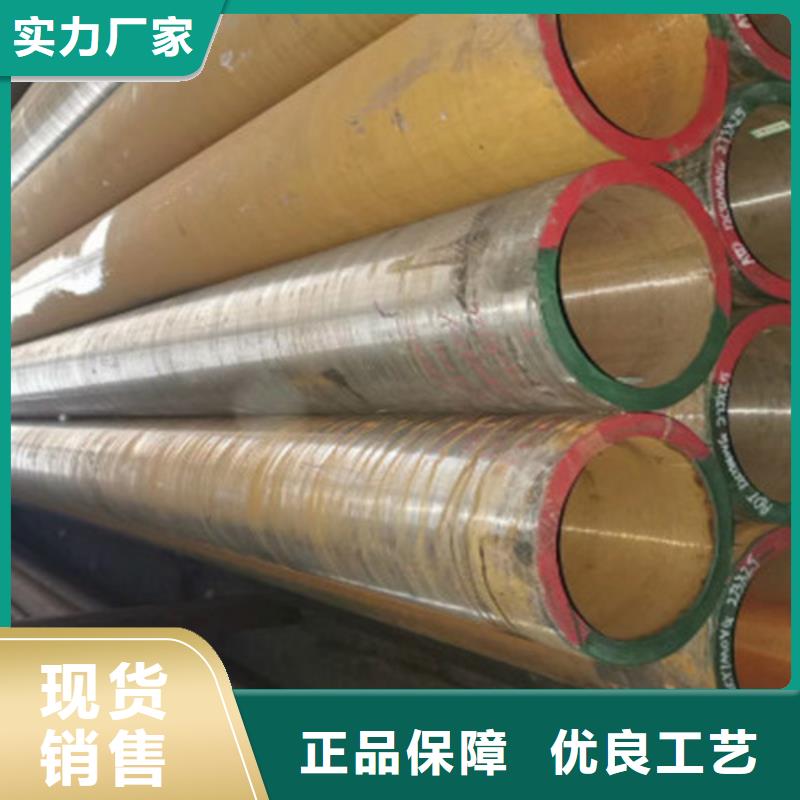 12Cr1MoV無縫鋼管304L工角槽廠家直銷