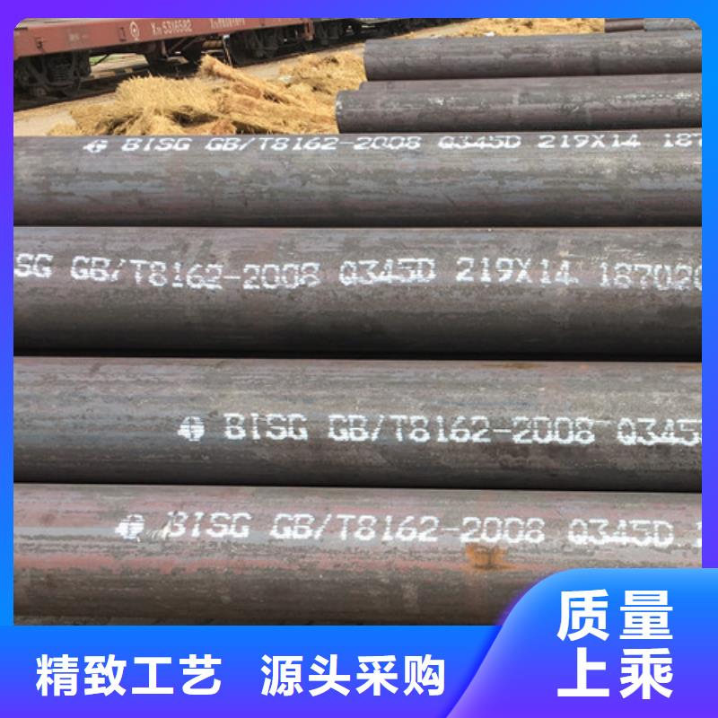 Q345D無縫鋼管Q355D無縫方管廠家型號齊全