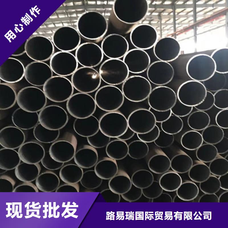 Q345D無縫鋼管Q355D無縫方管廠家型號齊全