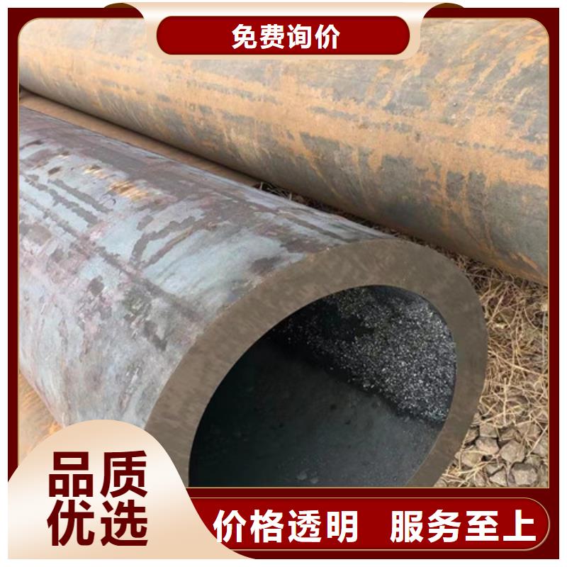 Q345D無縫鋼管Q345BH型鋼工廠直銷
