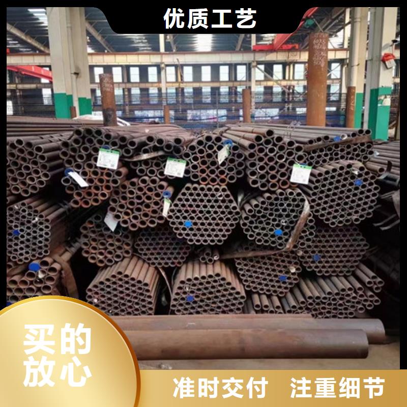 【Q345C無縫鋼管,C型工字鋼制造廠家】