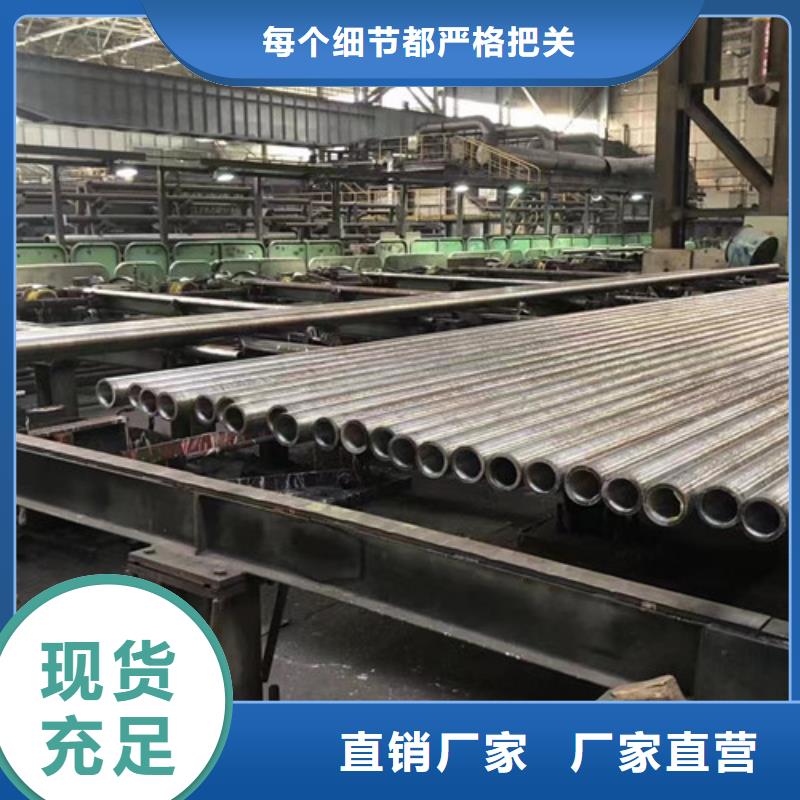 【Q345C無縫鋼管】,工字鋼免費安裝