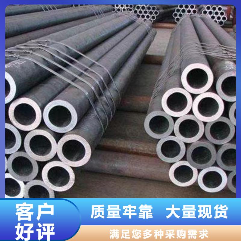 Q345C無縫鋼管國標工字鋼精工細作品質優良