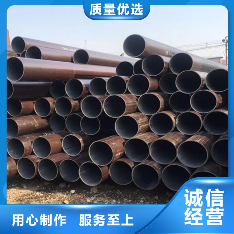 Q345C無縫鋼管【Q355B無縫鋼管】誠信廠家
