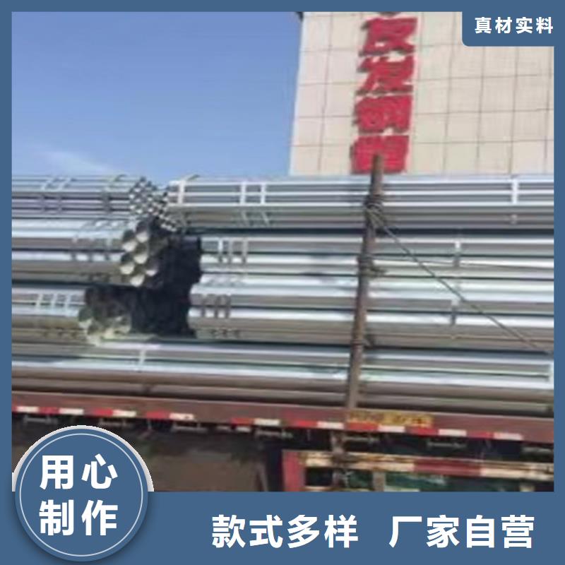 鍍鋅鋼管_Q355C工字鋼用心做產品