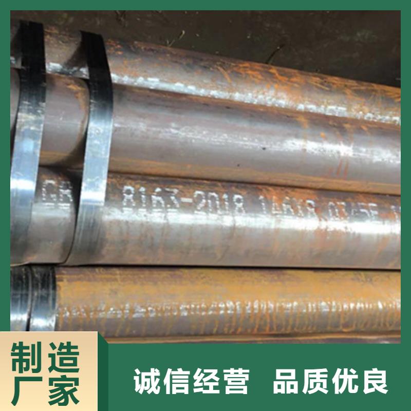 Q345E無縫鋼管Q355B無縫鋼管誠信經營質量保證