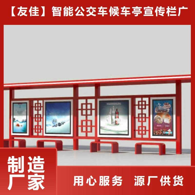 【經典候車亭】燈桿燈箱現貨直供