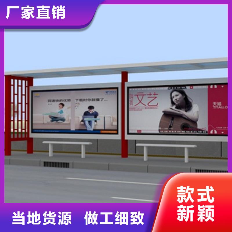 經典候車亭_【路燈箱】多種規格供您選擇