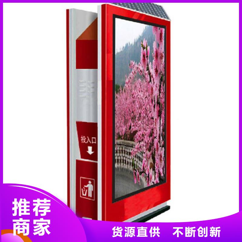 廣告垃圾箱路燈箱廠家