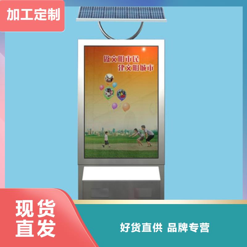 廣告垃圾箱【不銹鋼崗亭】廠家實力大
