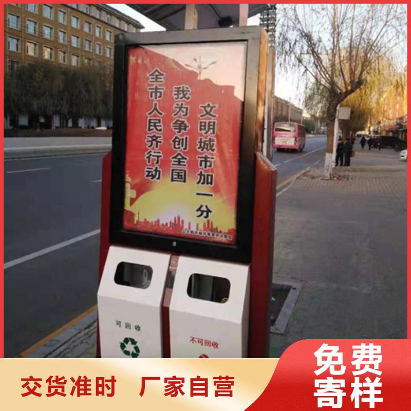 廣告垃圾箱路燈箱廠家