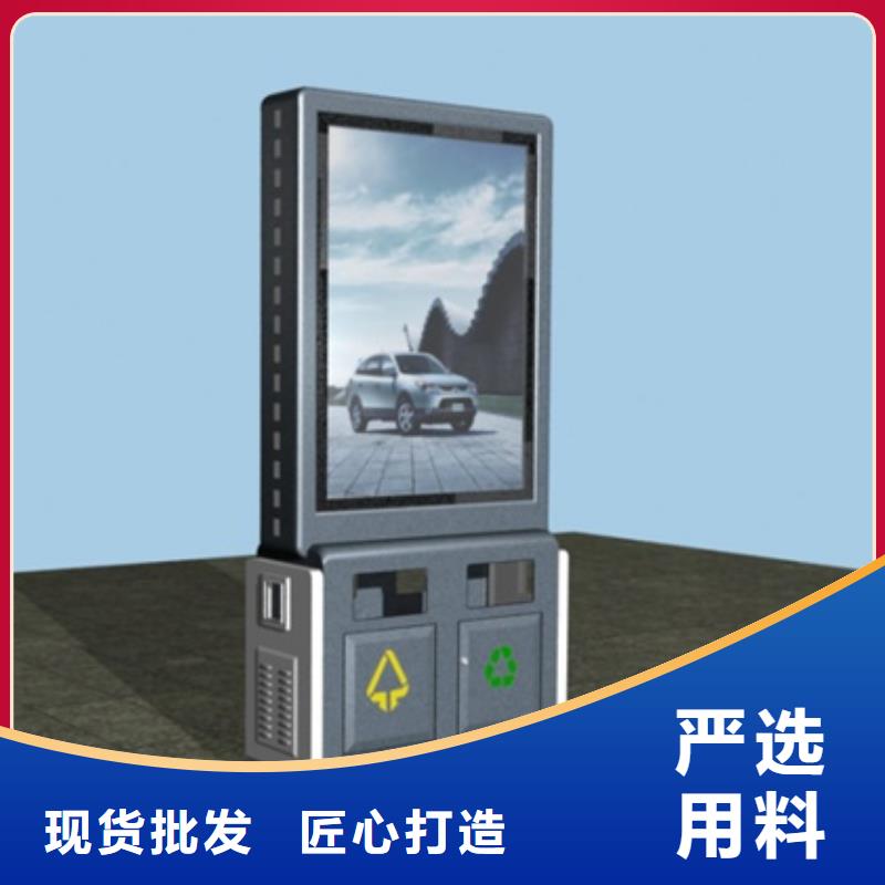 廣告垃圾箱【不銹鋼崗亭】廠家實力大