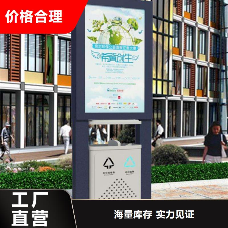 廣告垃圾箱【不銹鋼崗亭】廠家實力大