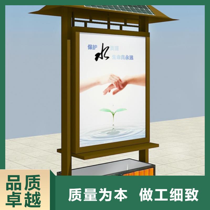 廣告垃圾箱,環保垃圾分類房準時交付