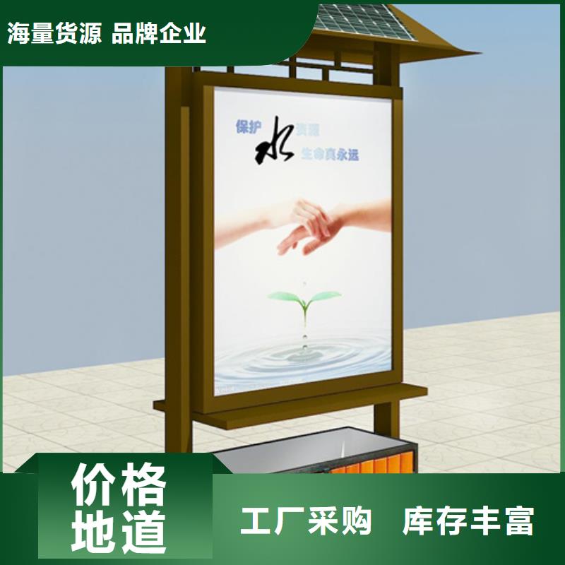 廣告垃圾箱【不銹鋼崗亭】廠家實力大