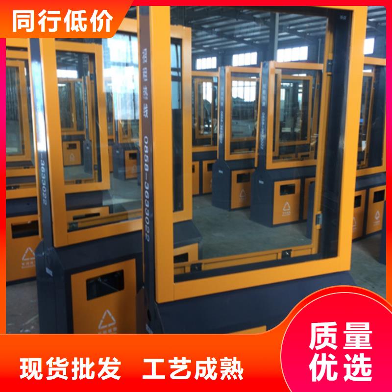 廣告垃圾箱梯形燈桿燈箱貨到付款