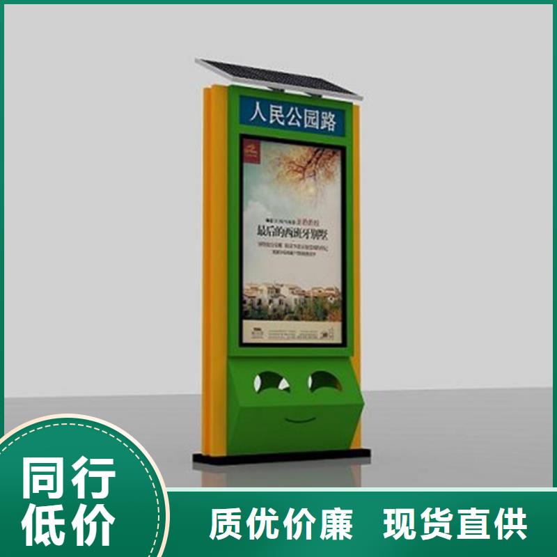 廣告垃圾箱,環保垃圾分類房準時交付