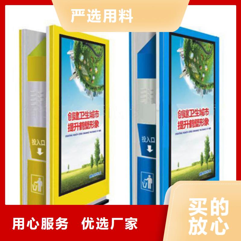 廣告垃圾箱路燈箱廠家