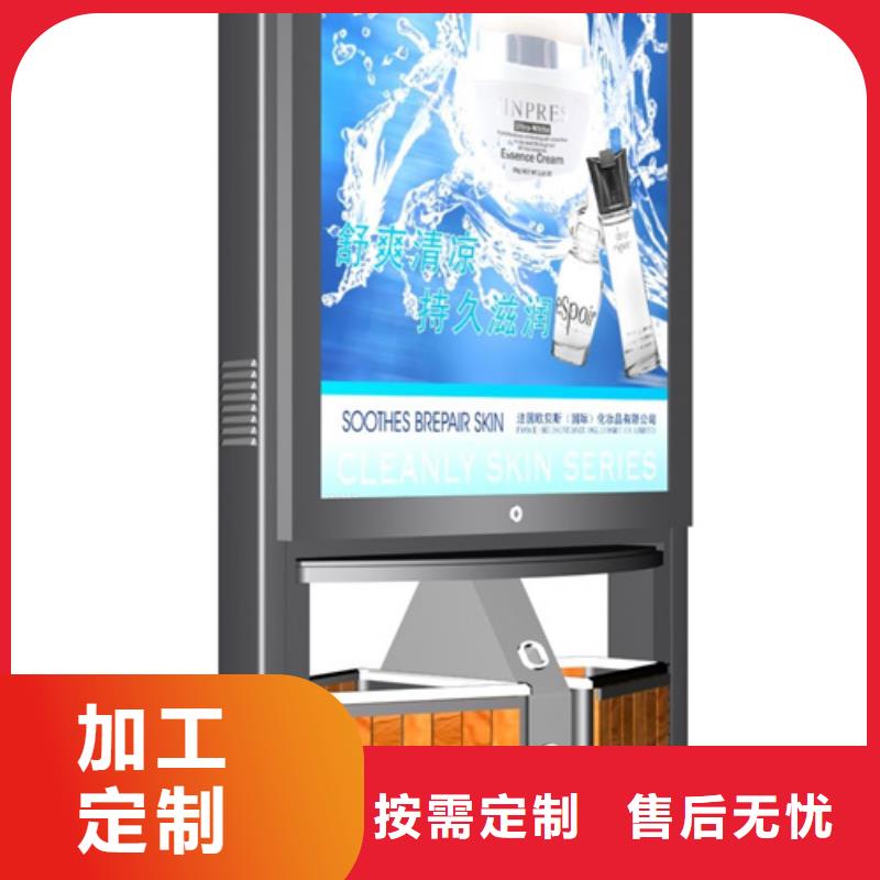 廣告垃圾箱路燈箱廠家
