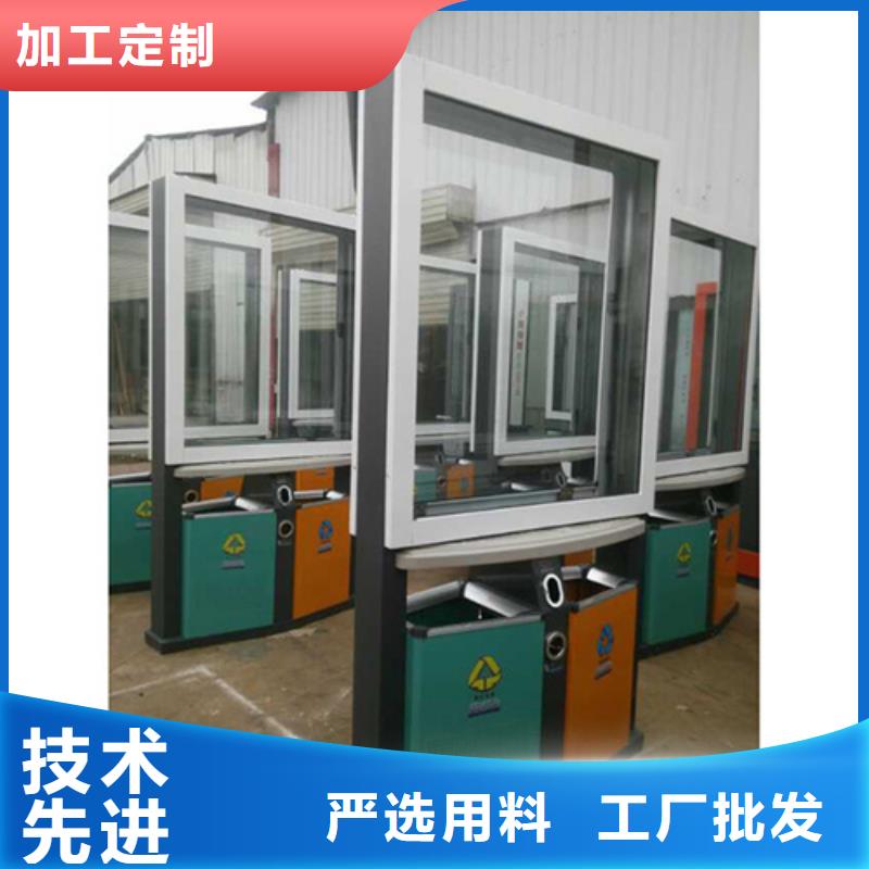 廣告垃圾箱【不銹鋼崗亭】廠家實力大