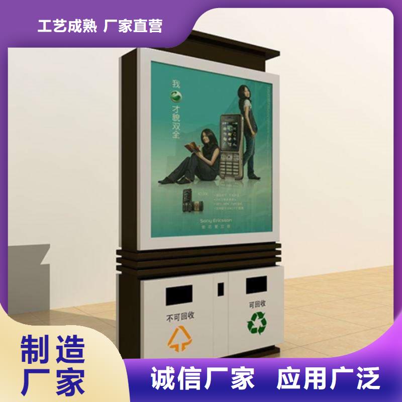 廣告垃圾箱路燈箱廠家