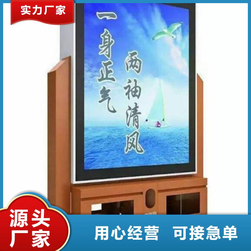 廣告垃圾箱路燈箱廠家
