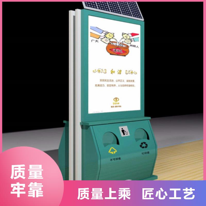 廣告垃圾箱路燈箱廠家