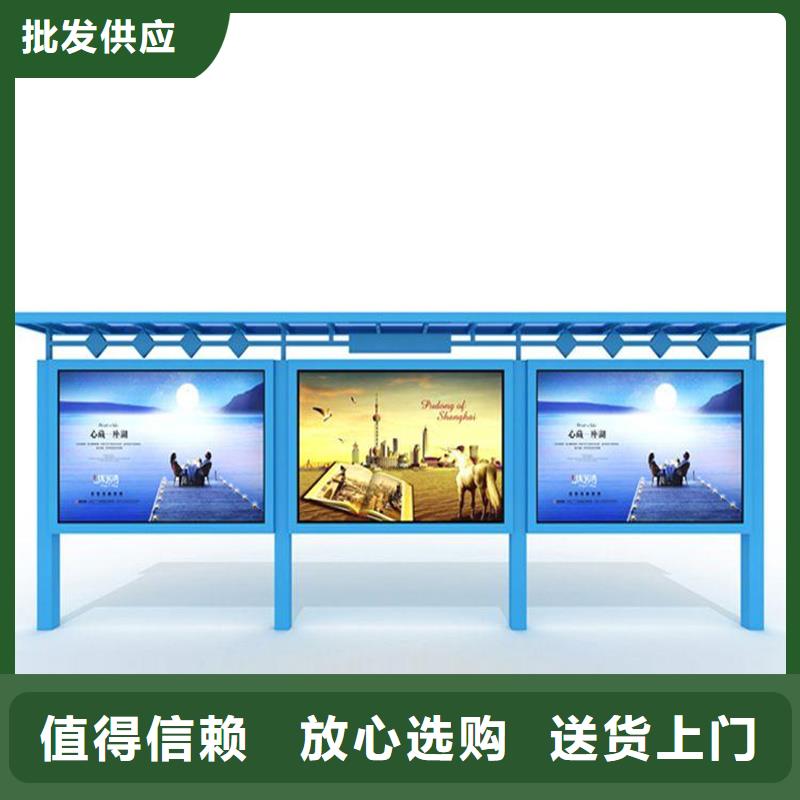宣傳欄花草牌質檢合格出廠