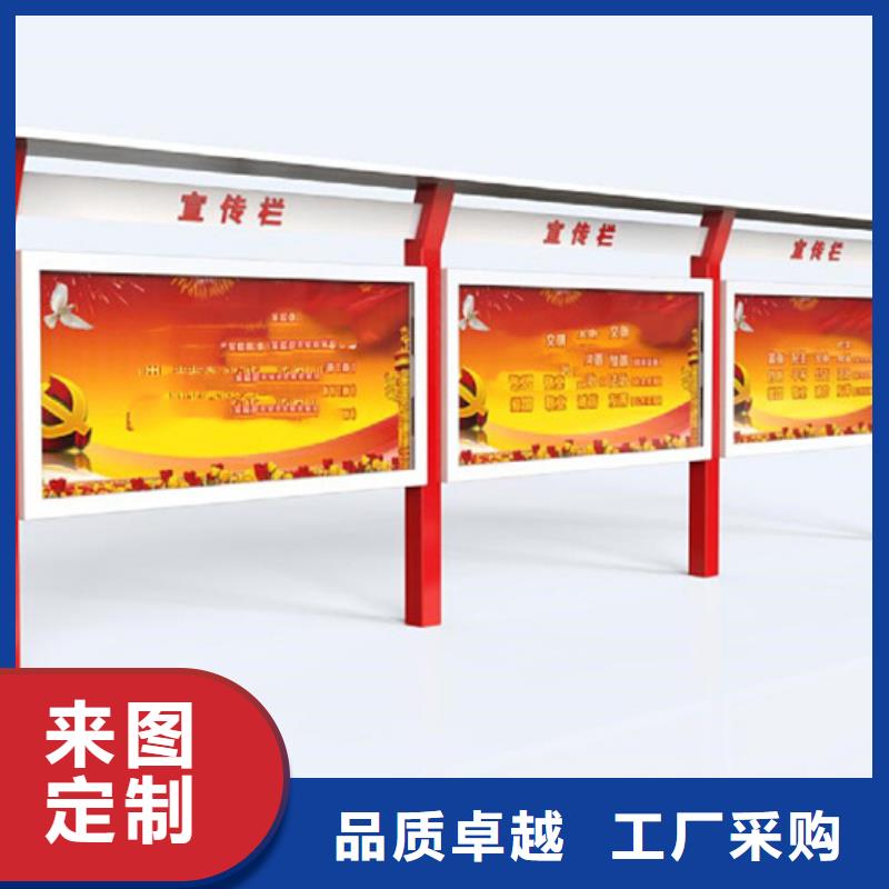 宣傳欄路名牌燈箱專業供貨品質管控